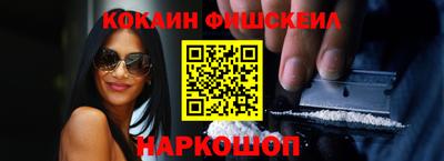 таблы Гусев