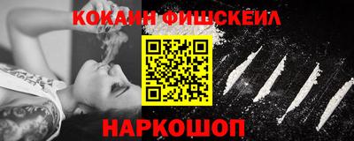 таблы Гусев