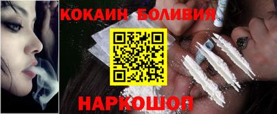 таблы Гусев