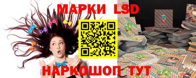 наркотики Гусь-Хрустальный
