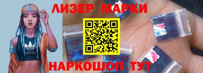 меф Гусиноозёрск