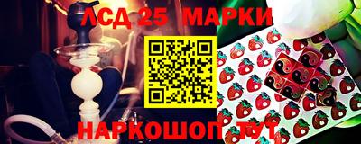 наркотики Гусь-Хрустальный