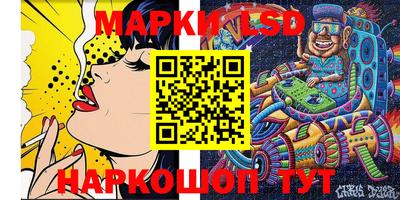 меф Гусиноозёрск