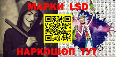 меф Гусиноозёрск