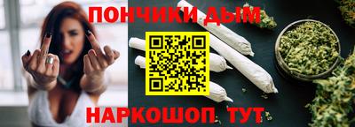 таблы Гусев