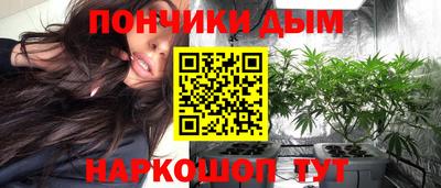 наркотики Гусь-Хрустальный