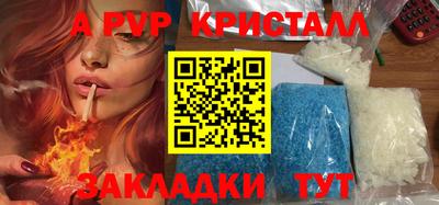 не бодяженный Дубна