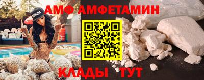 таблы Гусев