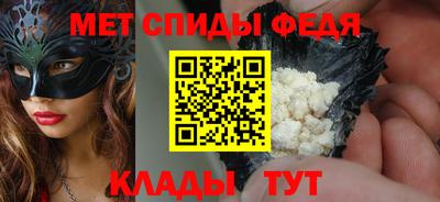 наркотики Гусь-Хрустальный
