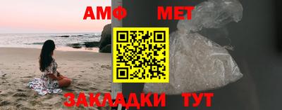 наркотики Гусь-Хрустальный