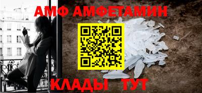 наркотики Гусь-Хрустальный