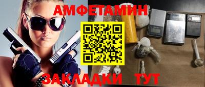 MDMA Premium VHQ Донецк