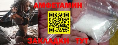 наркотики Гусь-Хрустальный