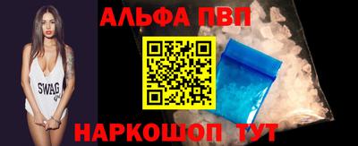 наркотики Гусь-Хрустальный