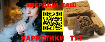 наркотики Гусь-Хрустальный