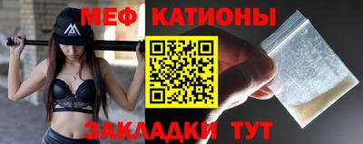 таблы Гусев
